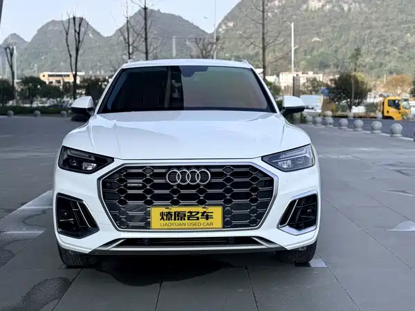 Audi Q5L 2022