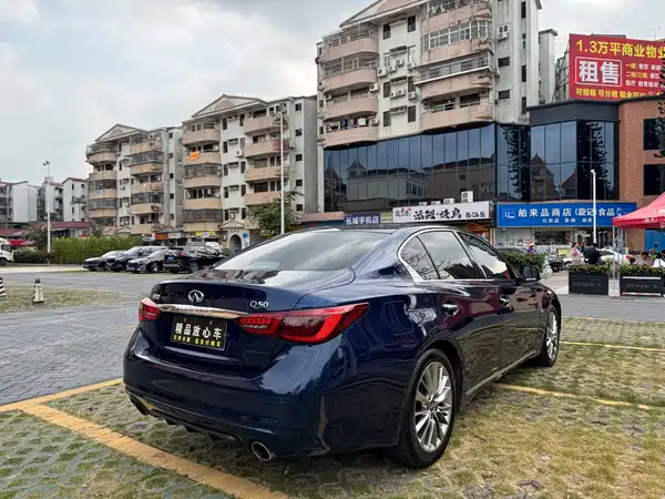 Infiniti Q50L 2018