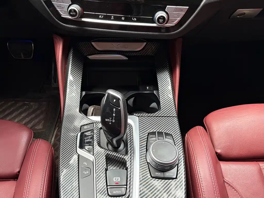 BMW X4 2021 — фото 20