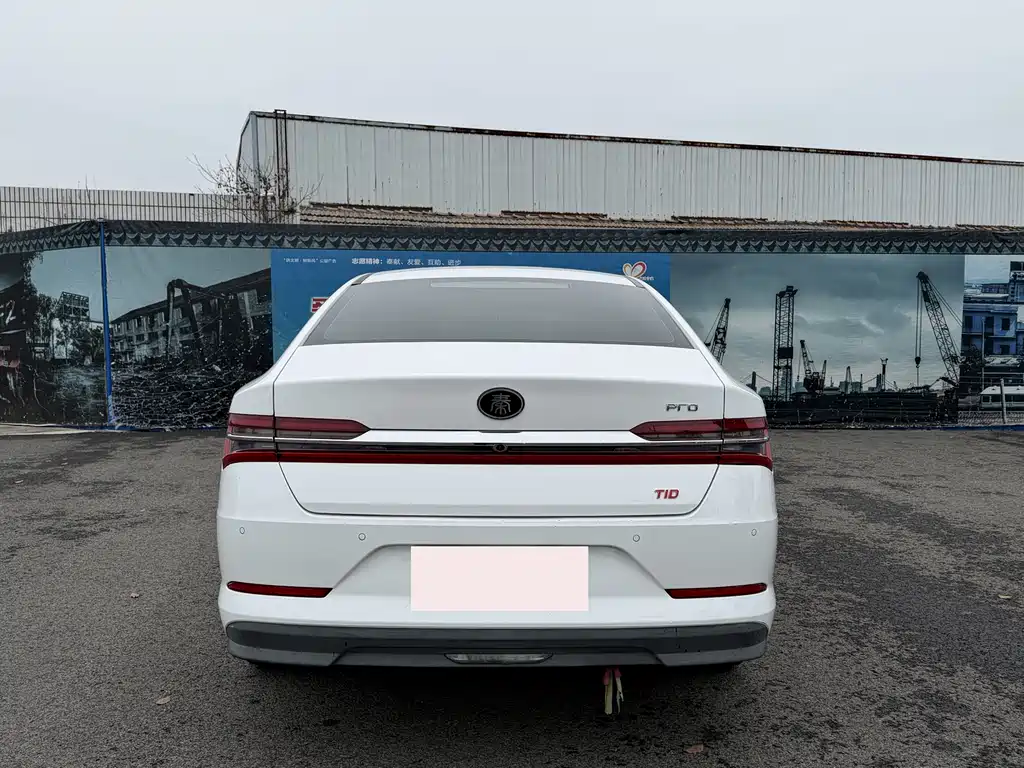 BYD Qin Pro 2019 — фото 12