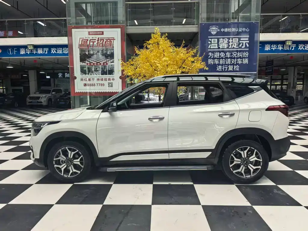 Kia KX3 Proud Running 2022