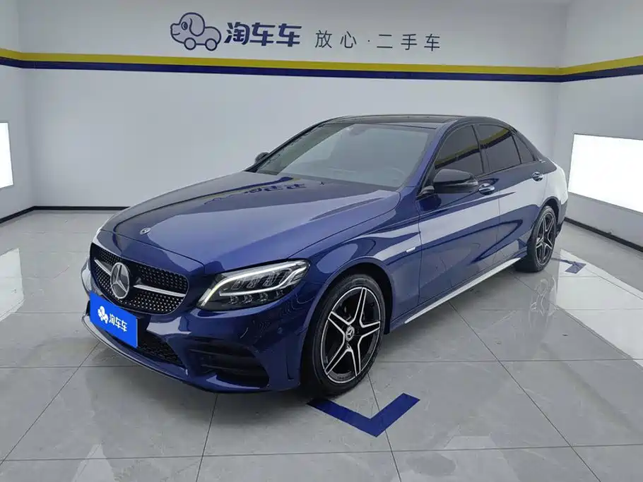 Mercedes-Benz C-Class 2020