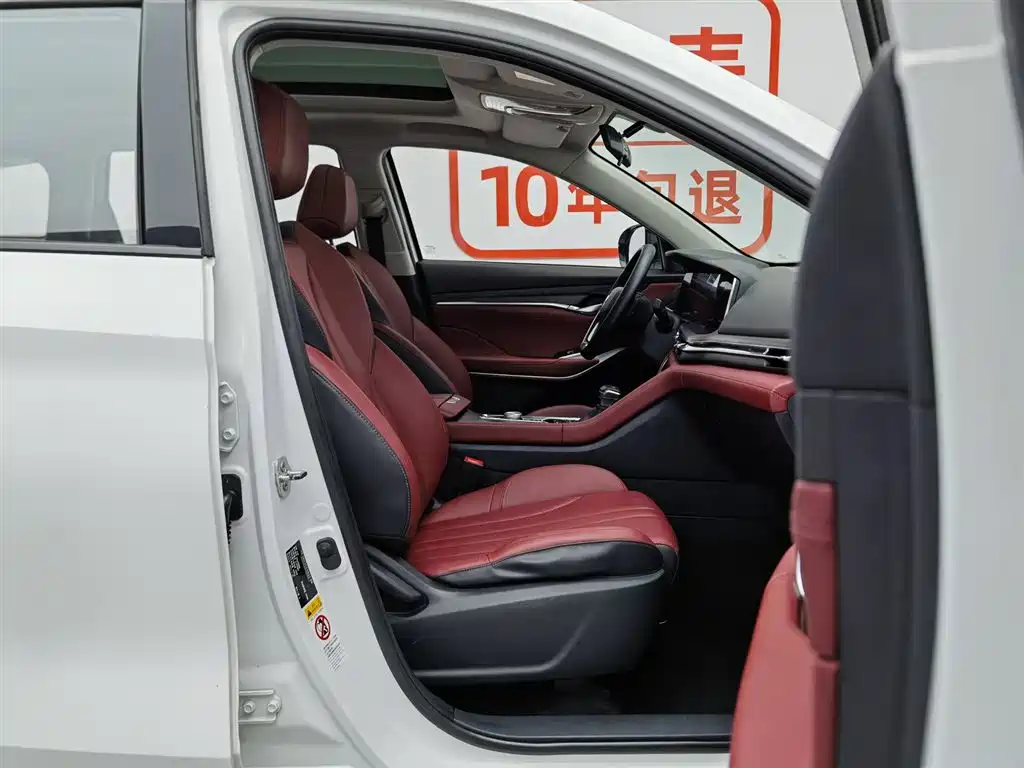 Changan CS75 PLUS 2020 — фото 23