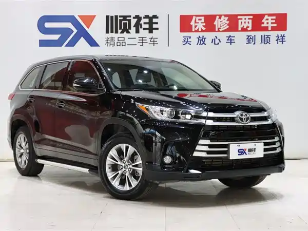 Toyota Highlander 2021