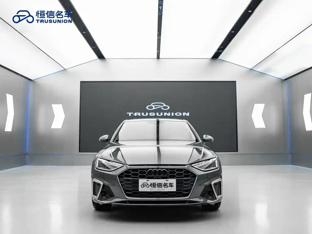 Audi A4L 2022