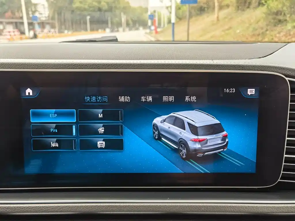 Mercedes-Benz GLE 2020 — фото 18