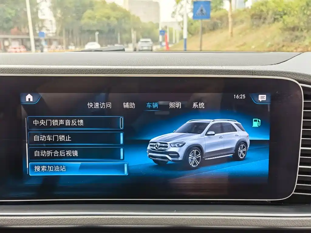 Mercedes-Benz GLE 2020 — фото 24