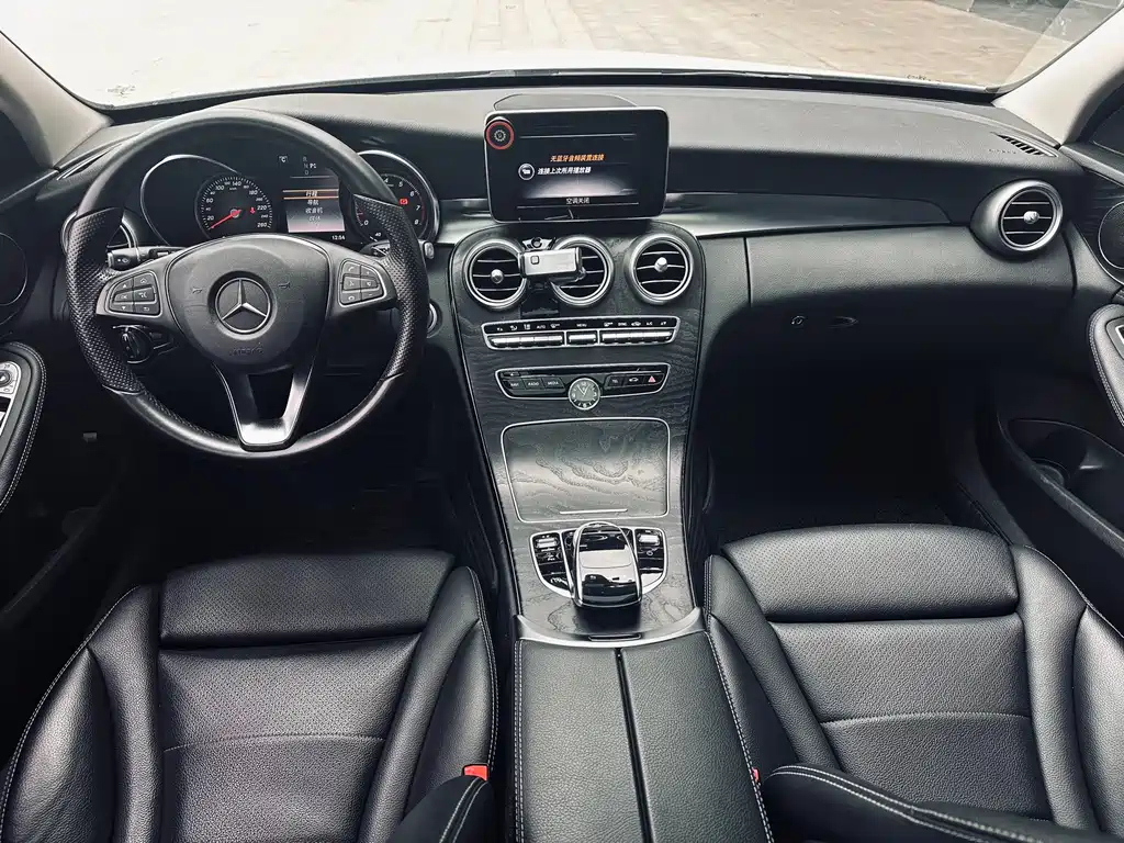Mercedes-Benz C-Class 2016 — фото 8