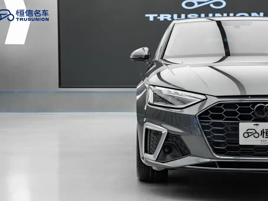 Audi A4L 2022