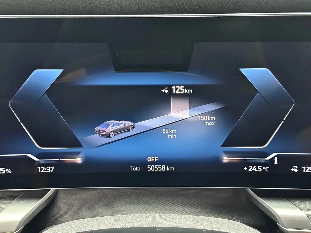 BMW i7 2023 — фото 20