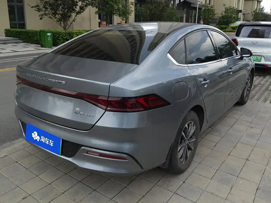 BYD Qin PLUS 2023