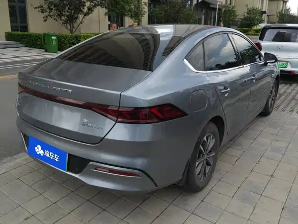 BYD Qin PLUS 2023