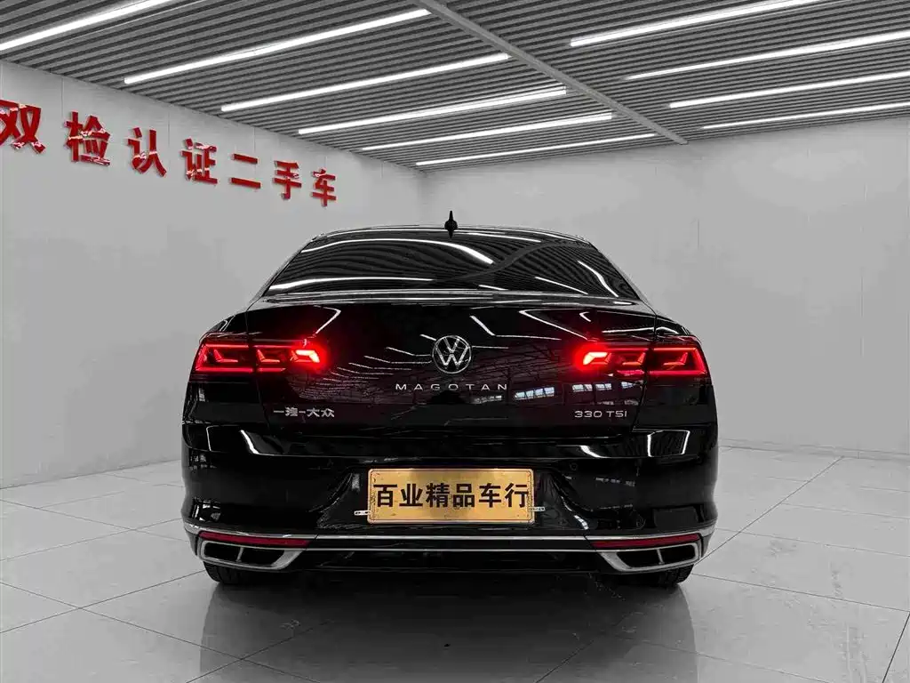 Volkswagen Magotan 2023