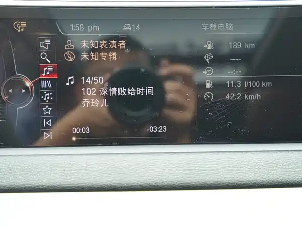 BMW X5 2014