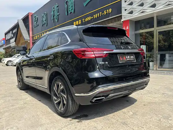 Hongqi HS5 2022