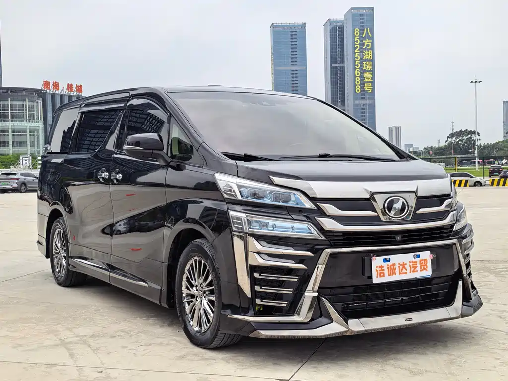 Toyota Wilfa 2020 — фото 3