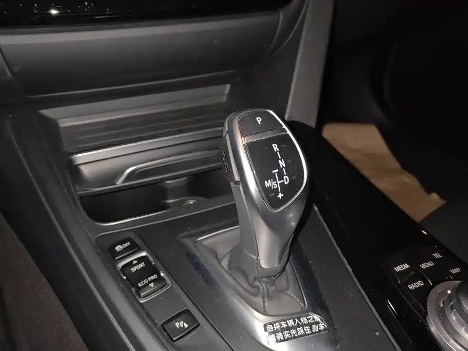 BMW 3 Series 2017 — фото 16