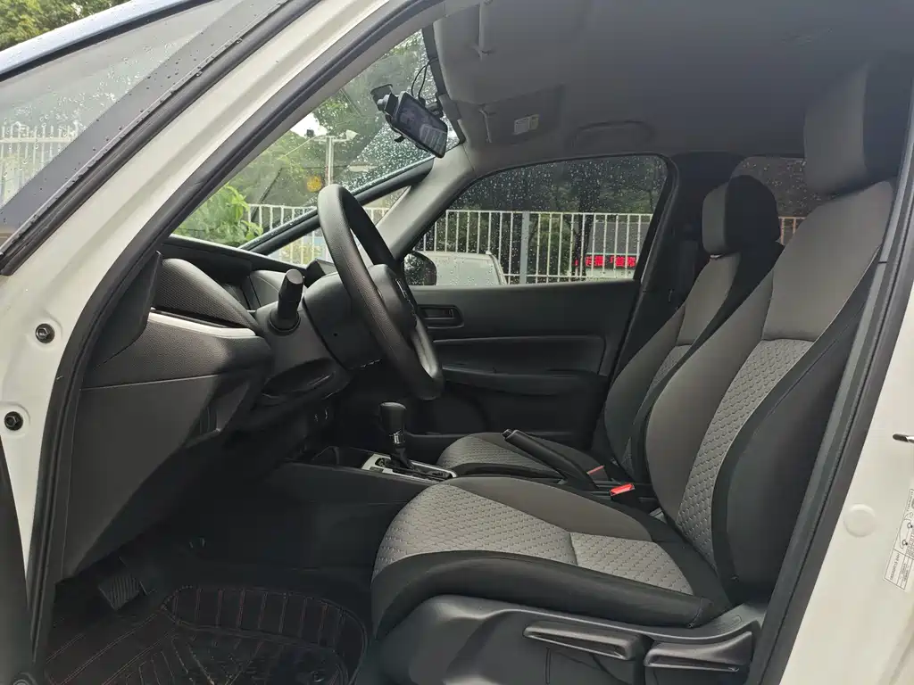 Honda Fit 2025