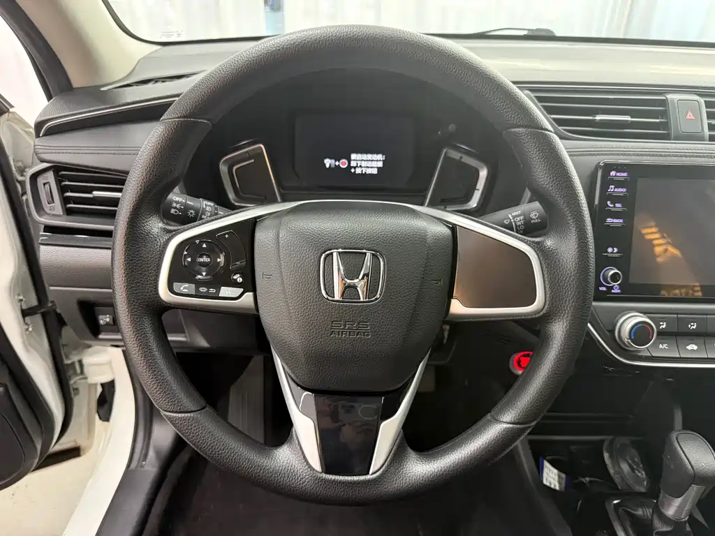Honda Crider 2022 — фото 14
