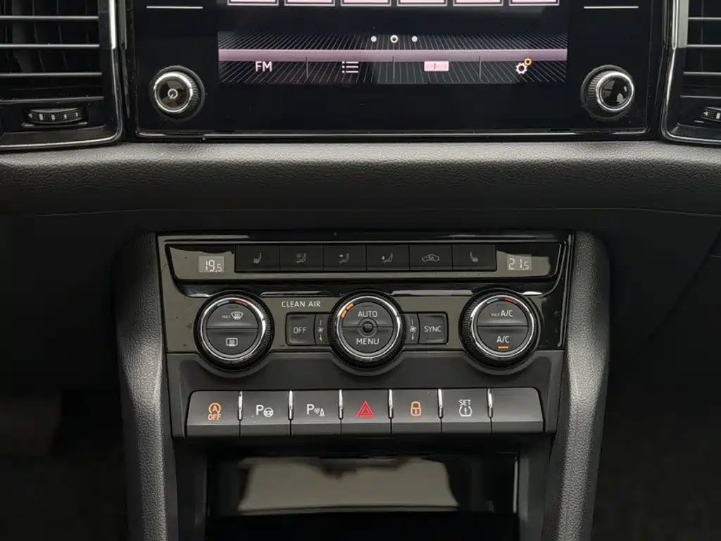 Skoda Kodiaq 2018 — фото 25