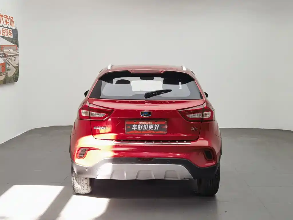 Geely Vision X3 2018
