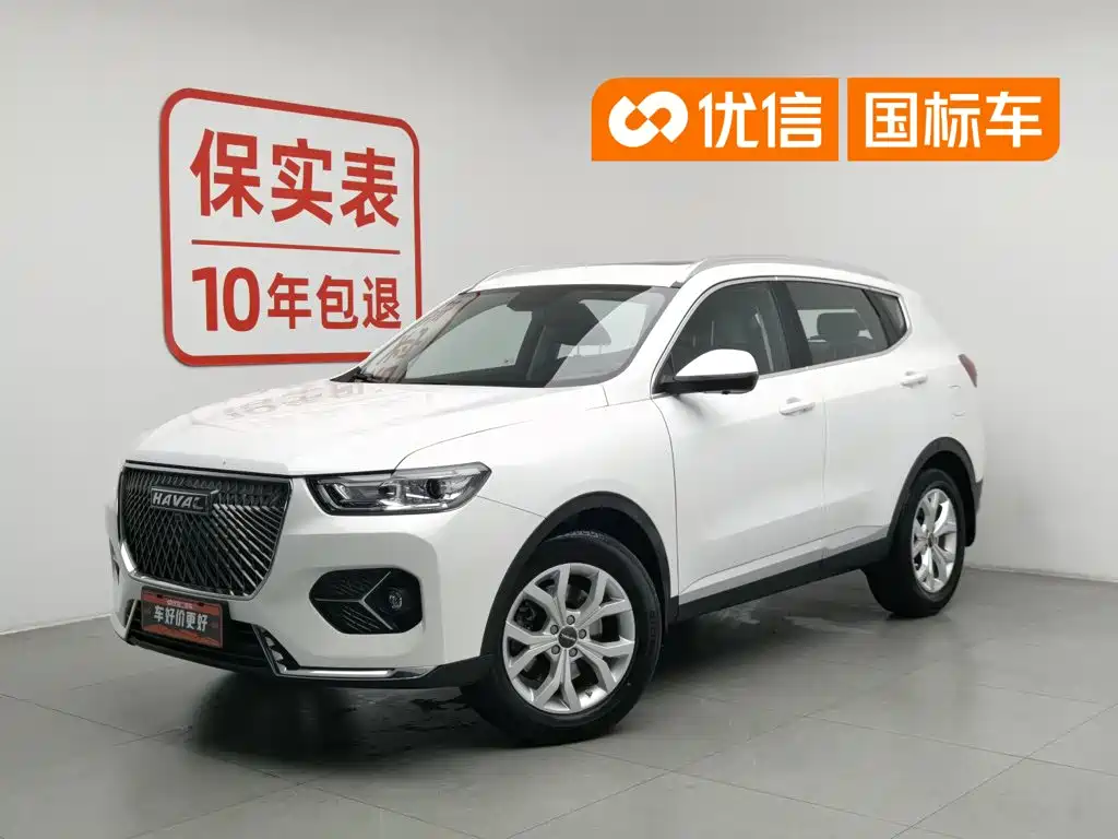 Haval H6 2020