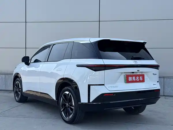 Toyota bZ3X 2025