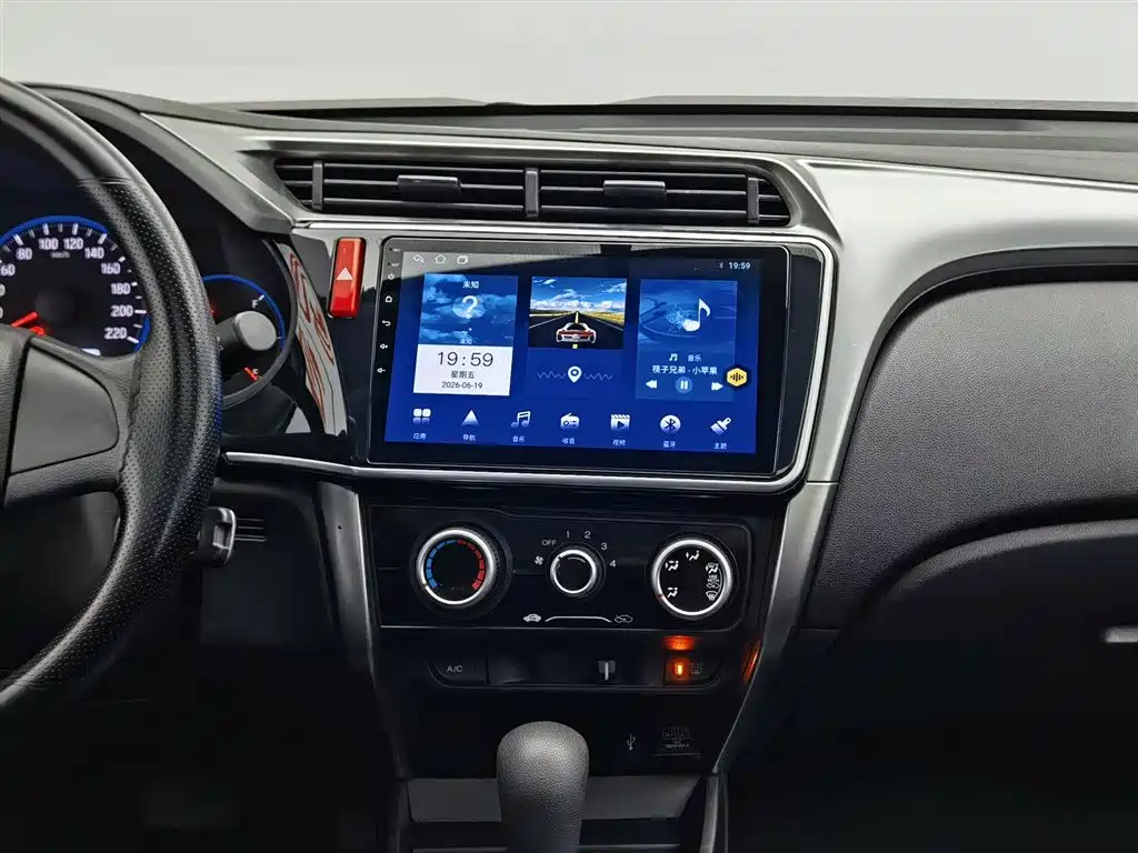 Honda City 2016 — фото 12
