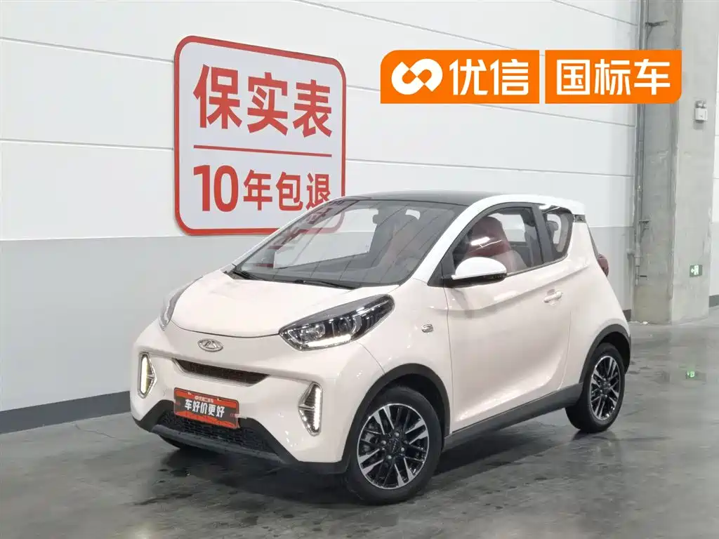 Chery QQ Little Ant 2022