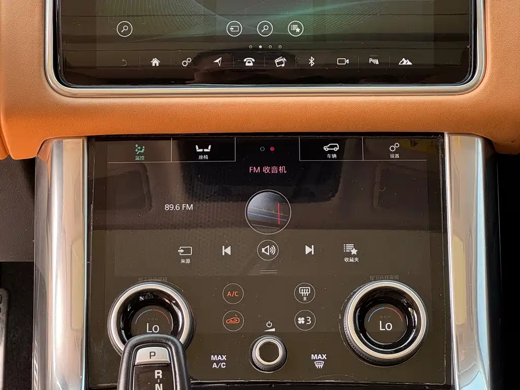 Land Rover Sport 2020 — фото 11