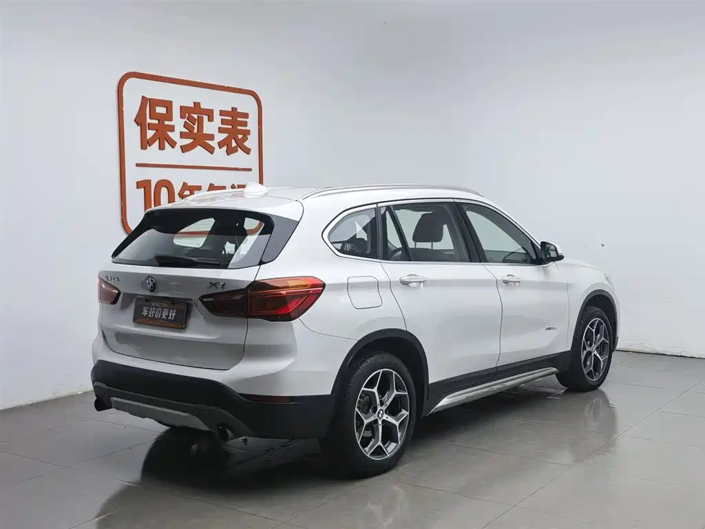 BMW X1 2017 — фото 2