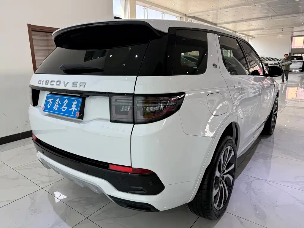 Land Rover Discovery Sport 2024 — фото 18