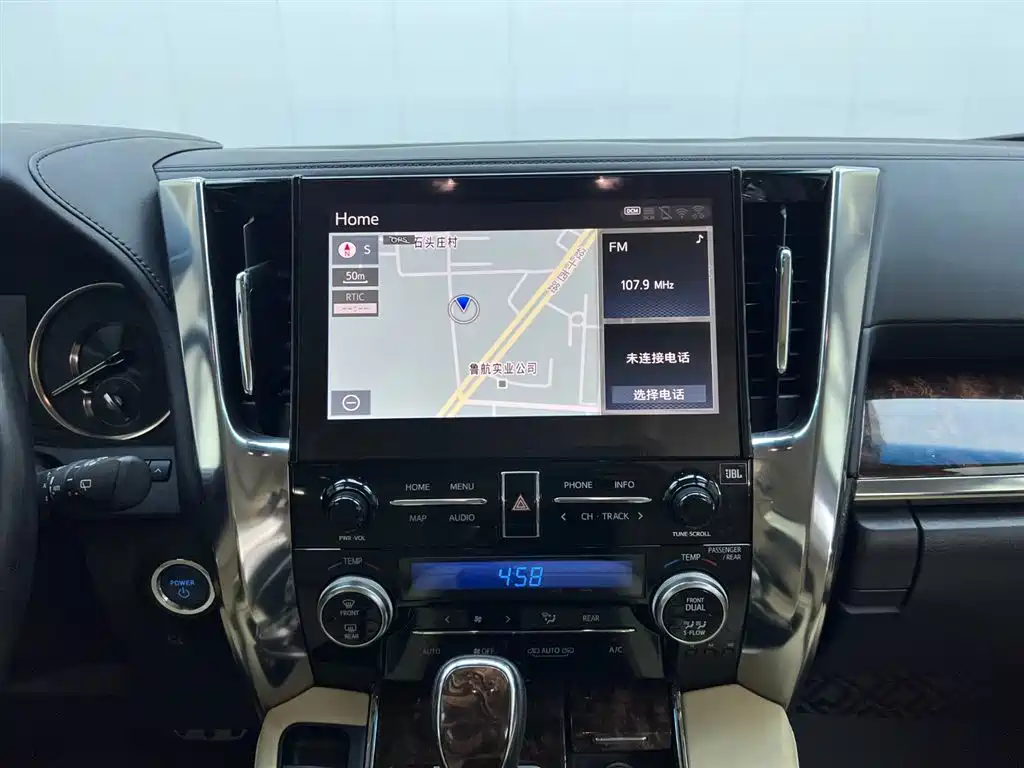 Toyota Alphard 2022 — фото 27