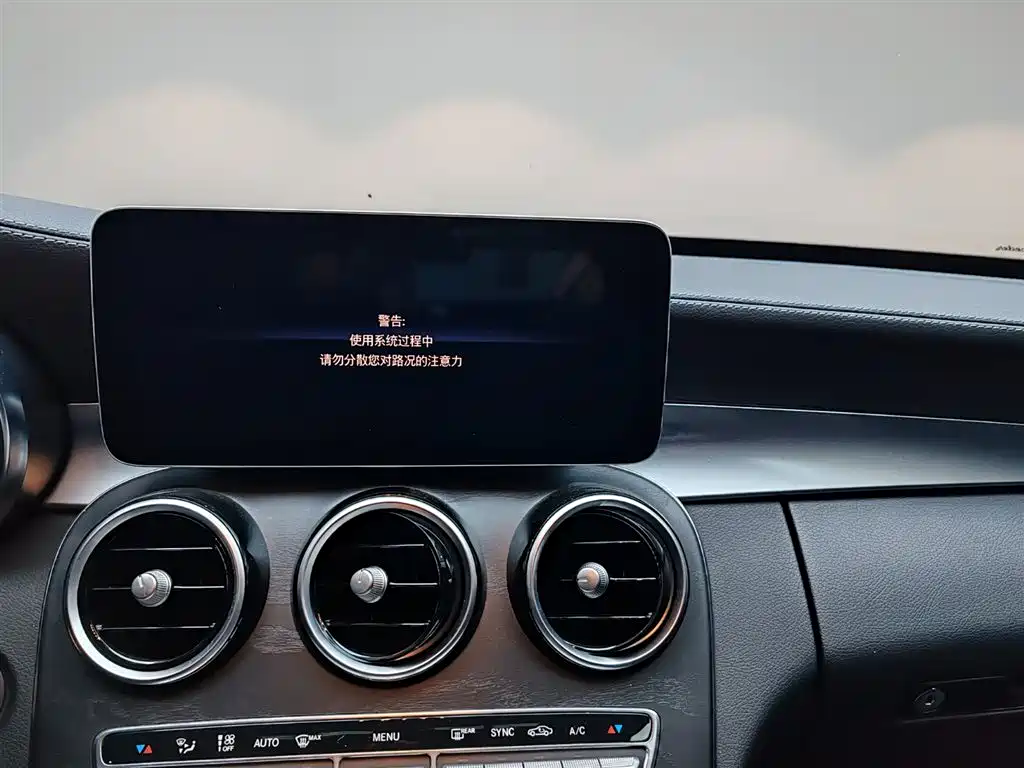Mercedes-Benz C-Class 2019 — фото 13