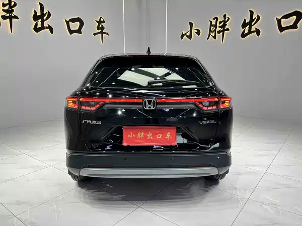 Honda Vezel 2023