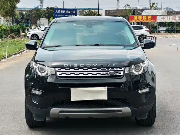 Land Rover Discovery Sport 2018
