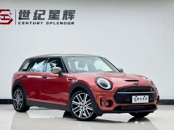 MINI Clubman 2022