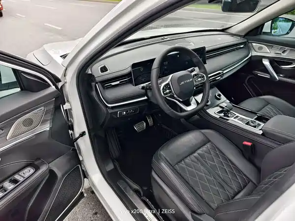 Jetour X70 PLUS 2023