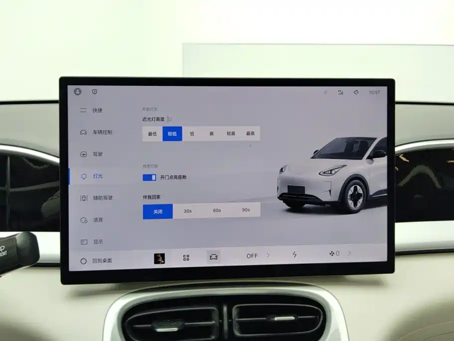 Geely Galaxy Starwish 2025 — фото 13