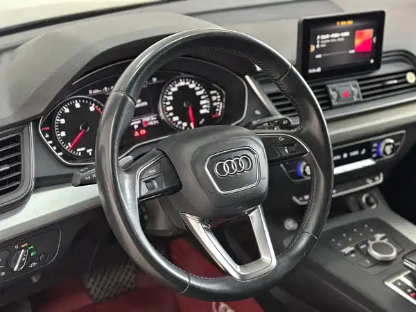 Audi Q5L 2020