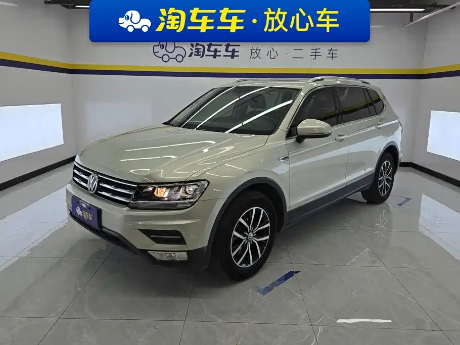 Volkswagen Tiguan L 2018