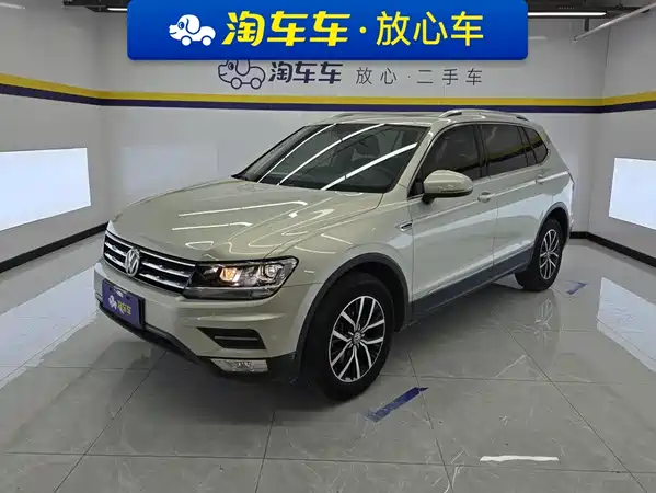 Volkswagen Tiguan L 2018
