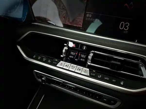BMW X7 2022