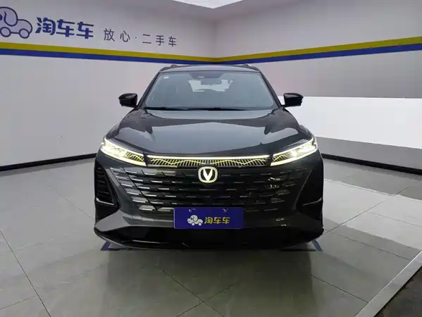 Changan CS75PLUS 2025