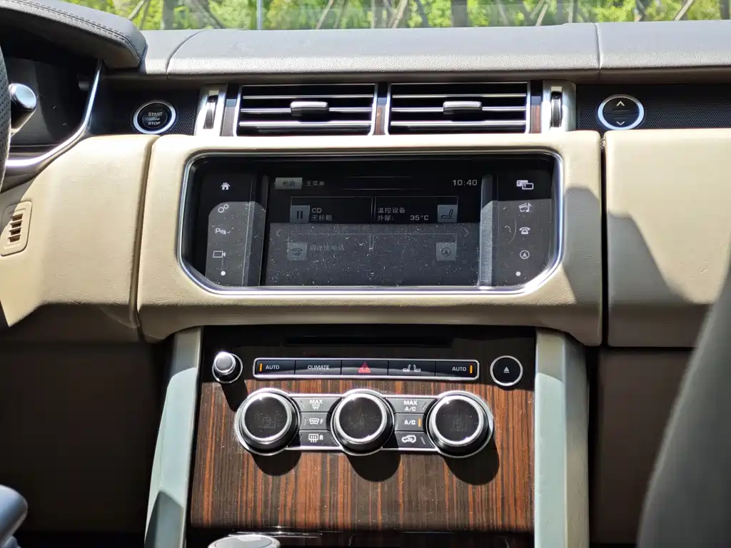 Land Rover Range Rover 2017 — фото 12