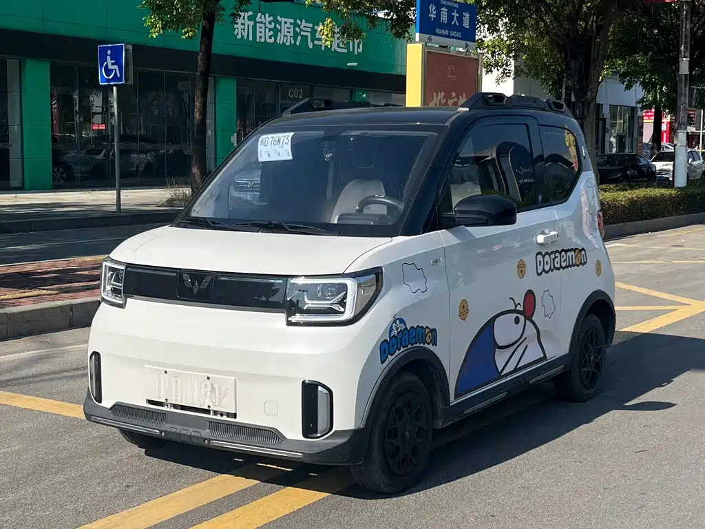 Wuling Hongguang MINIEV 2023