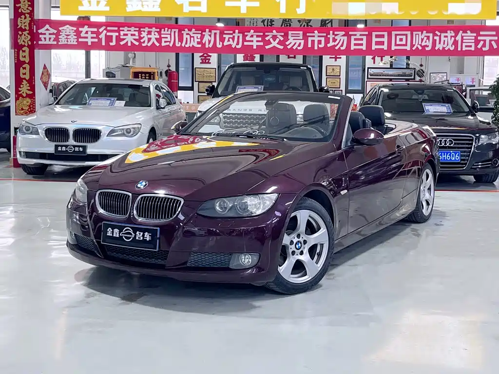 BMW 3 Series 2008