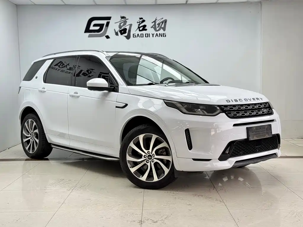 Land Rover Discovery Sport 2020 — фото 3