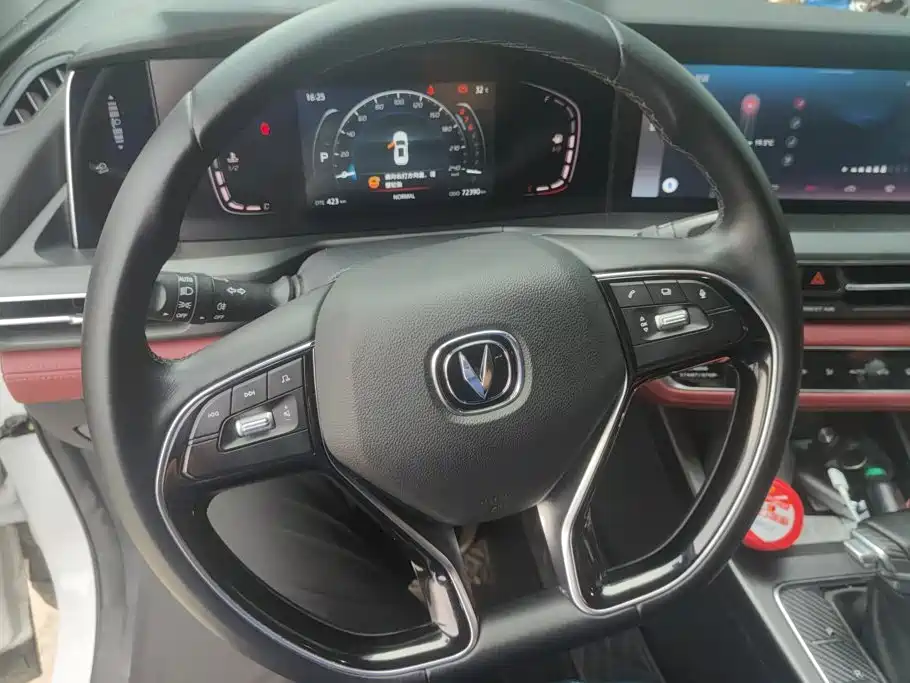 Changan CS75PLUS 2021 — фото 15