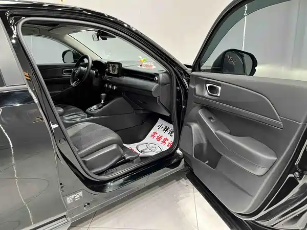 Honda Vezel 2023